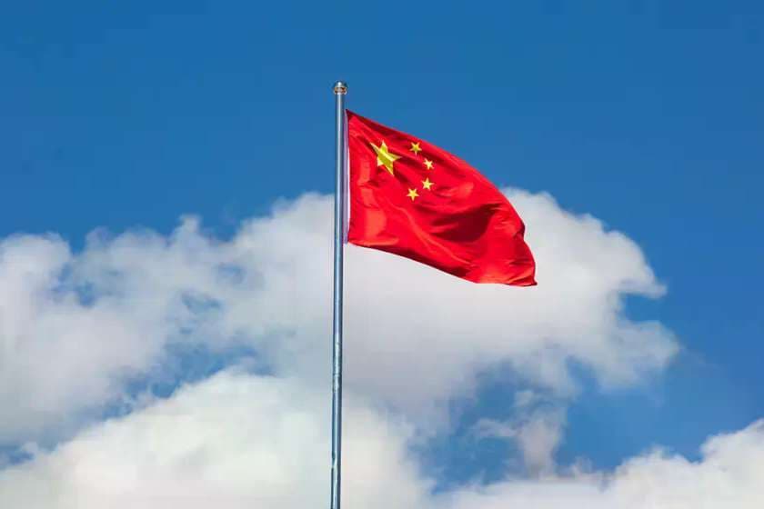 Congressman calls out Philadelphia mayor for raising Communist China’s flag over City Hall