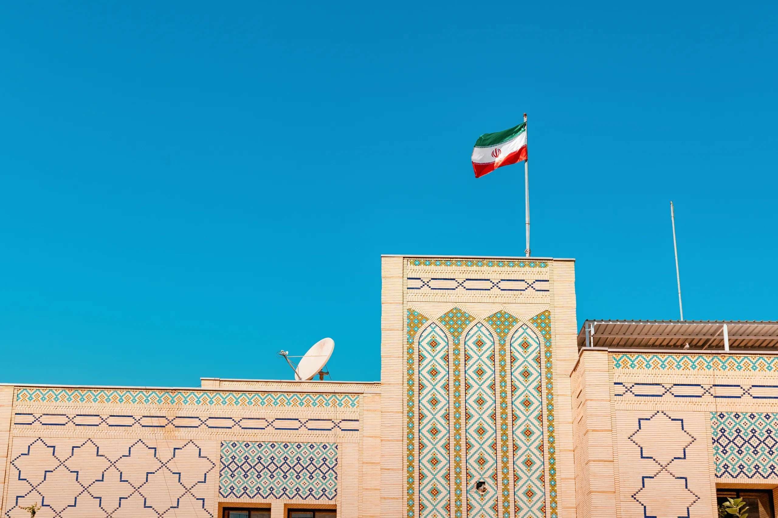 Iran disputes US account of nuclear deal as military strikes continue