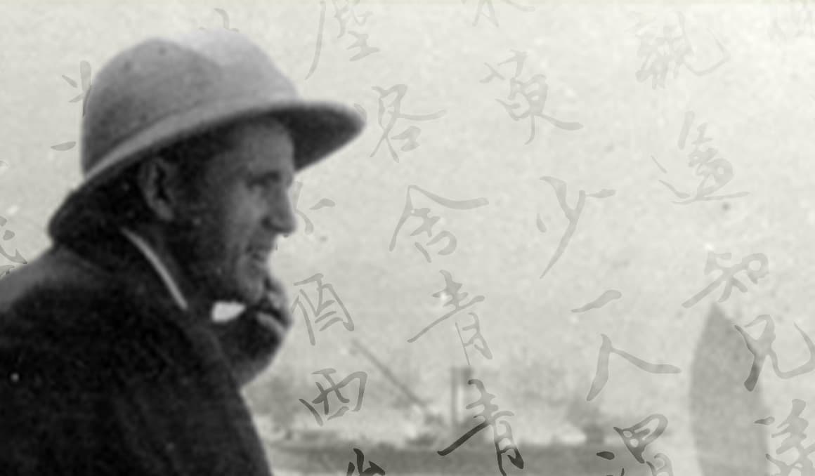 China’s American Bishop